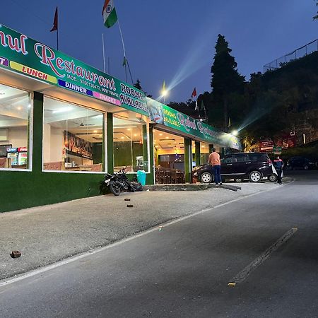 Rahul Hotel & Restaurant Mussoorie Kültér fotó