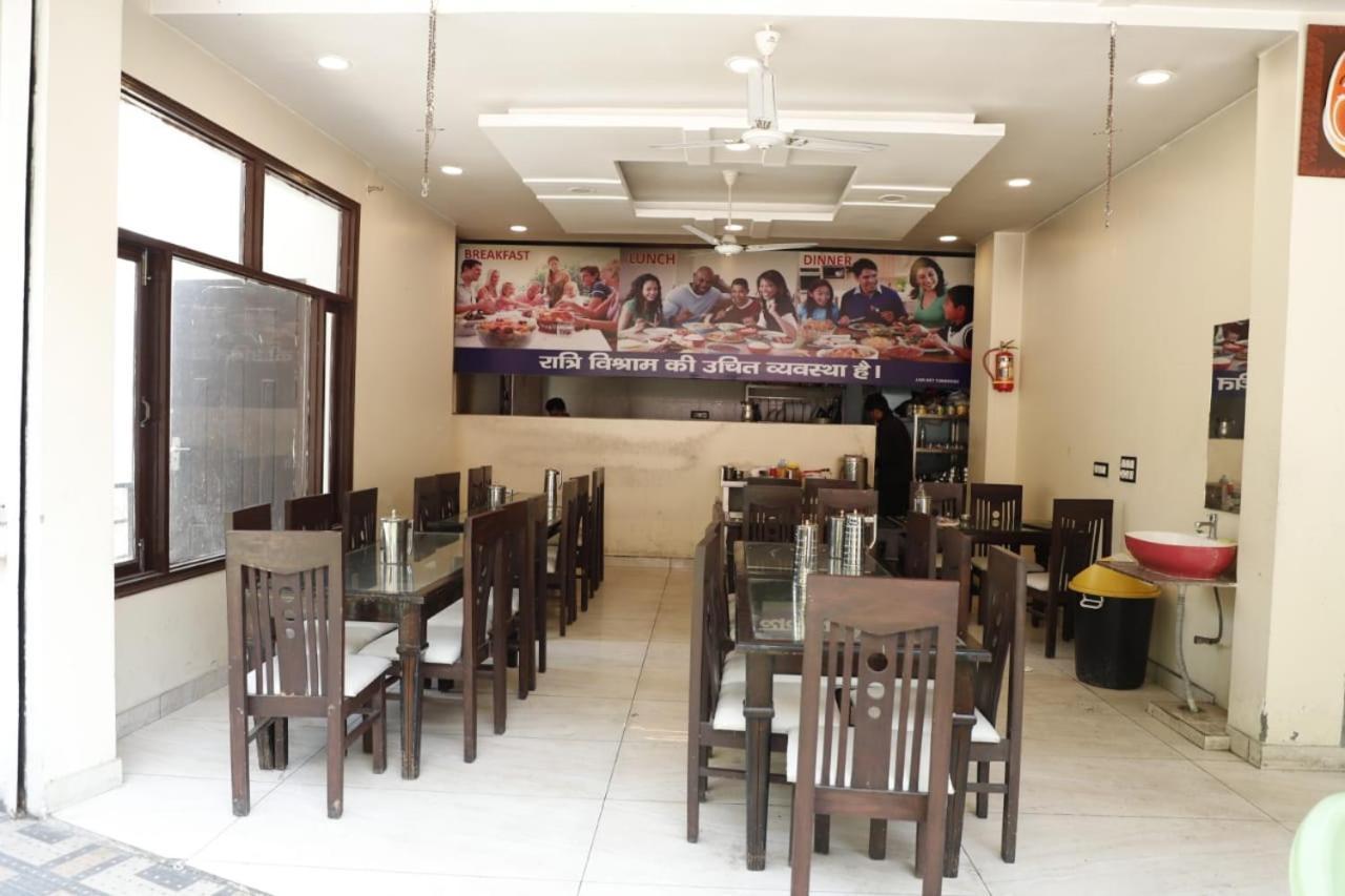 Rahul Hotel & Restaurant Mussoorie Kültér fotó